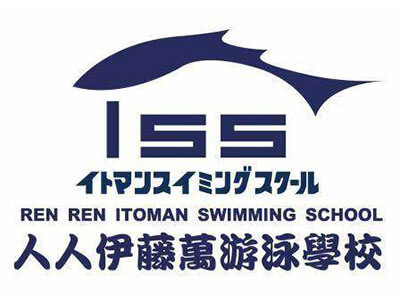 台中伊藤萬游泳學校